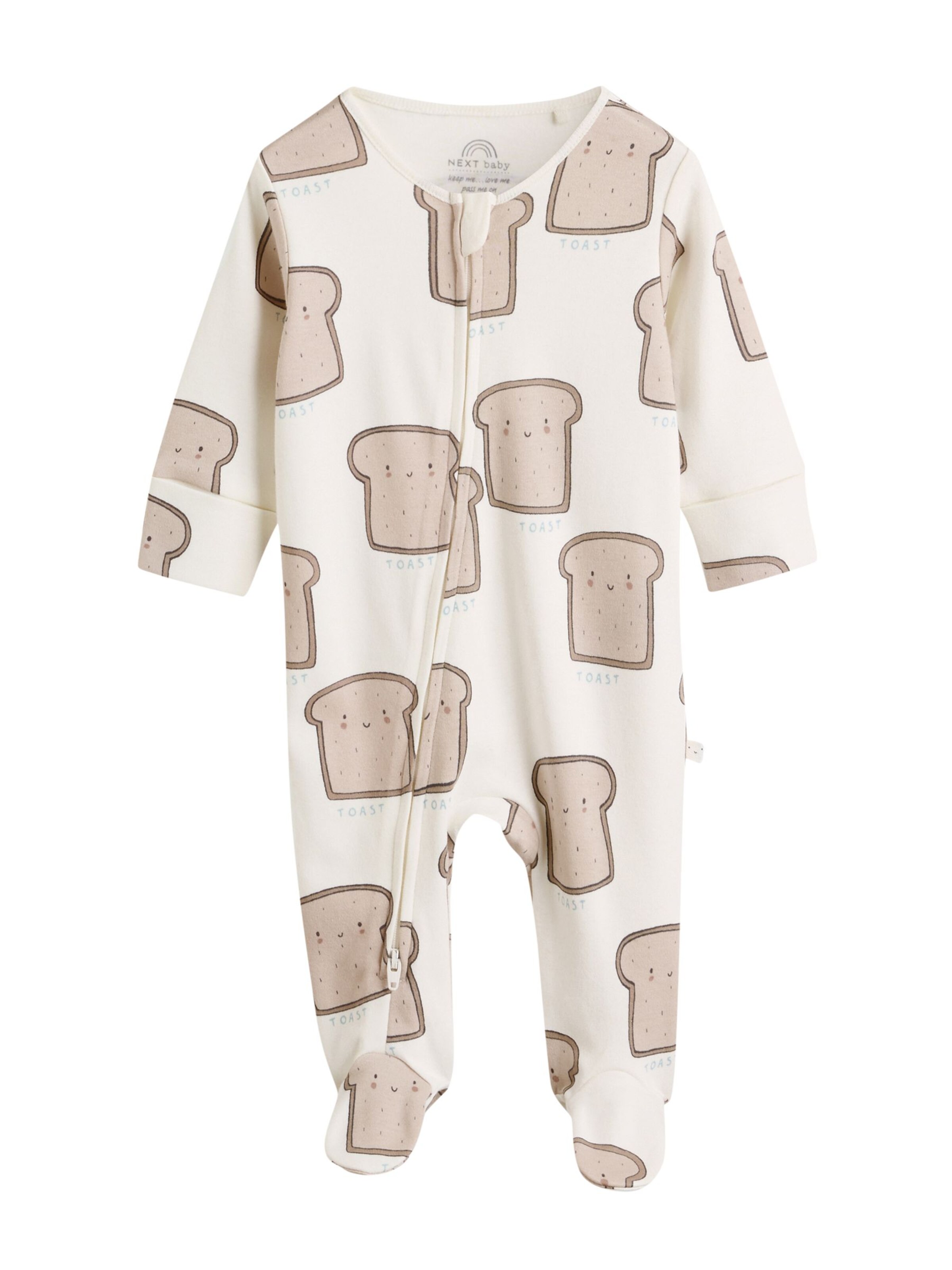 Next Пижама в Бежевый