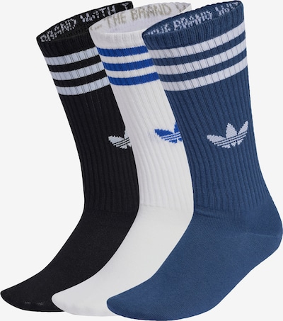 Kojinės '3-Stripes High Crew 3 Pairs' iš ADIDAS ORIGINALS, spalva – mėlyna / juoda / balta, Prekių apžvalga