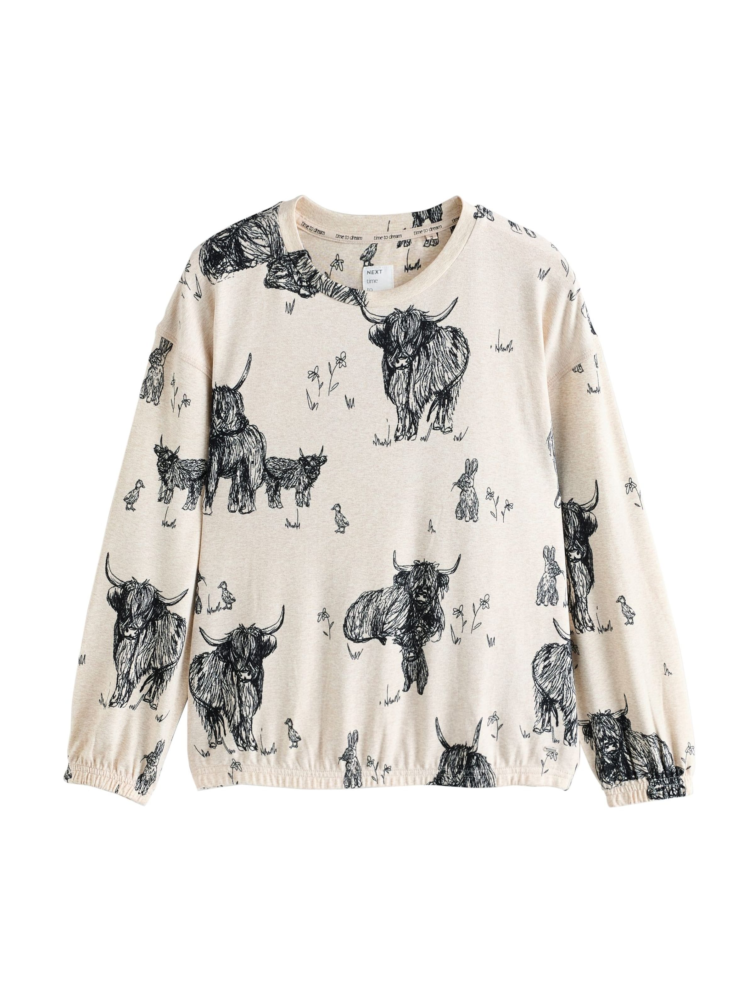 Next Пижама в Бежевый