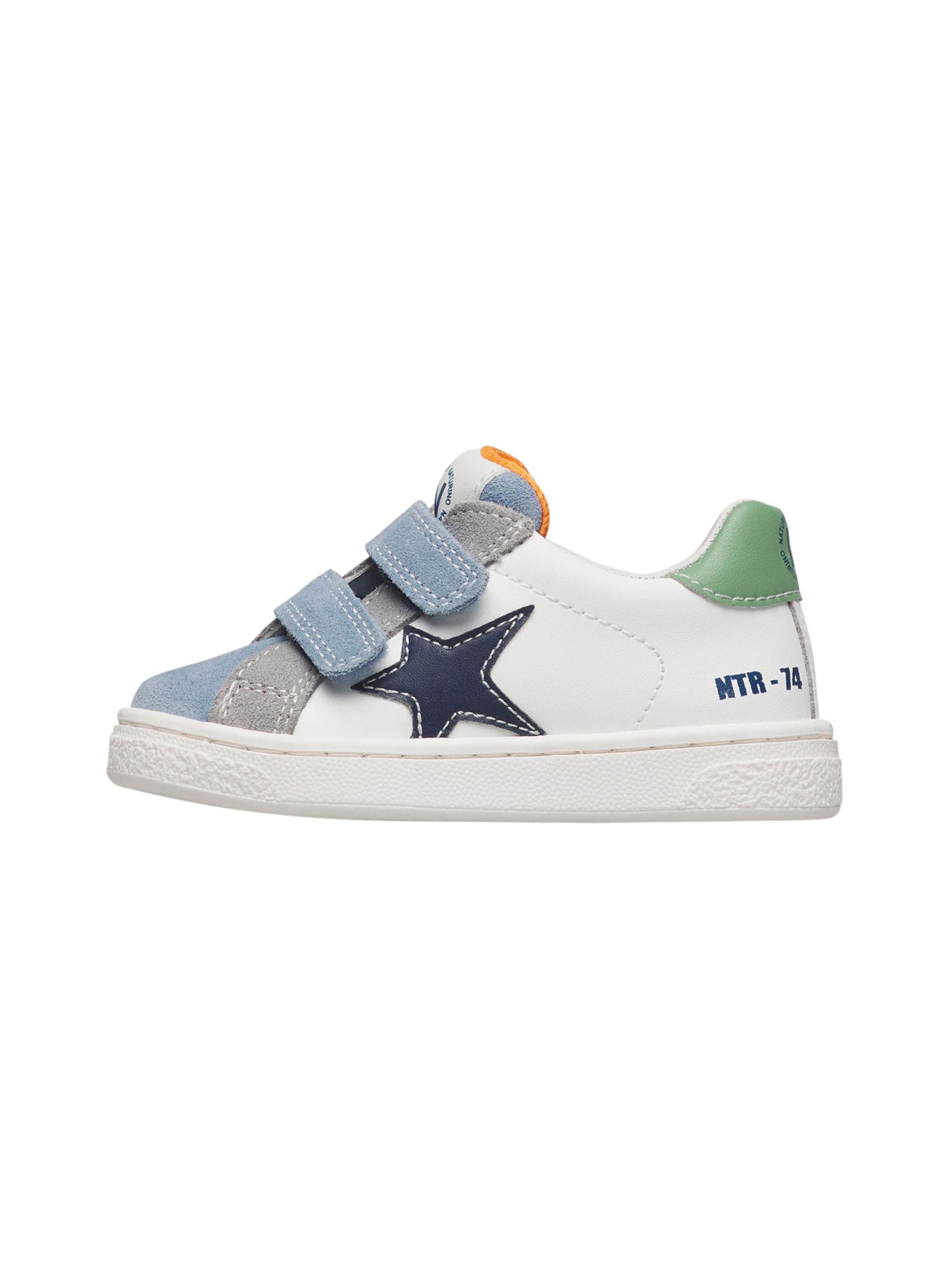 NATURINO Sneaker 'Pinn'‌‌‌‌‌‌ in Weiß: Vorderseite
