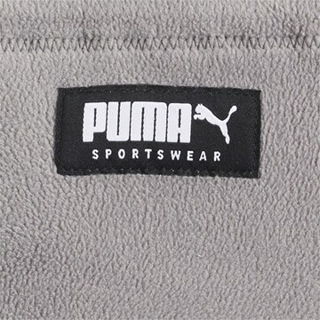 PUMA Sportsjaal in Grijs