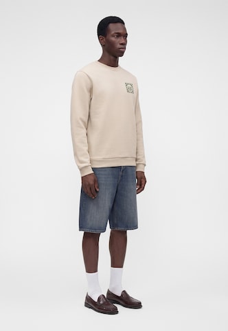 Les Deux - Sudadera 'Goods' en beige