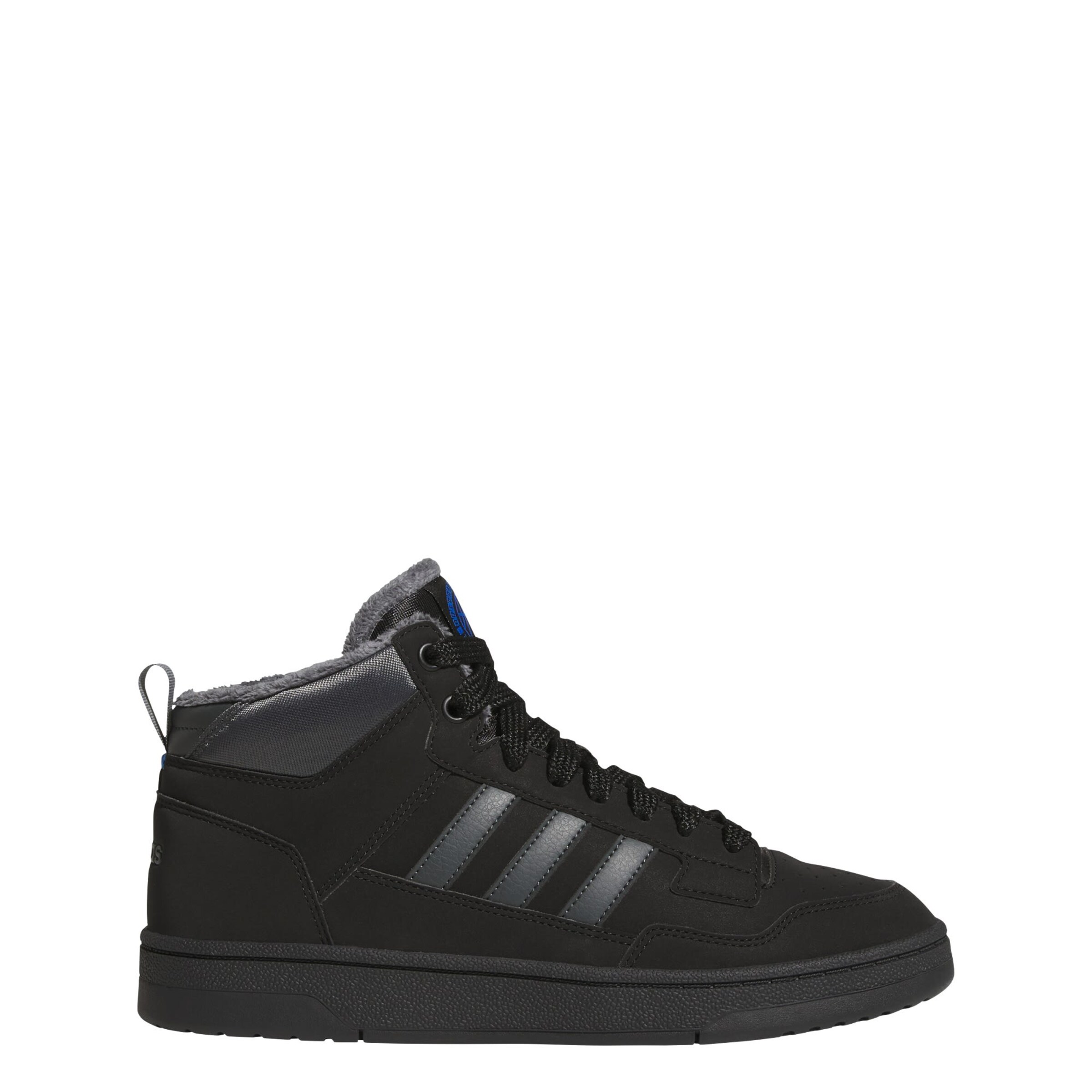 ADIDAS SPORTSWEAR Sneaker 'Rapid Court' in Schwarz: Vorderseite