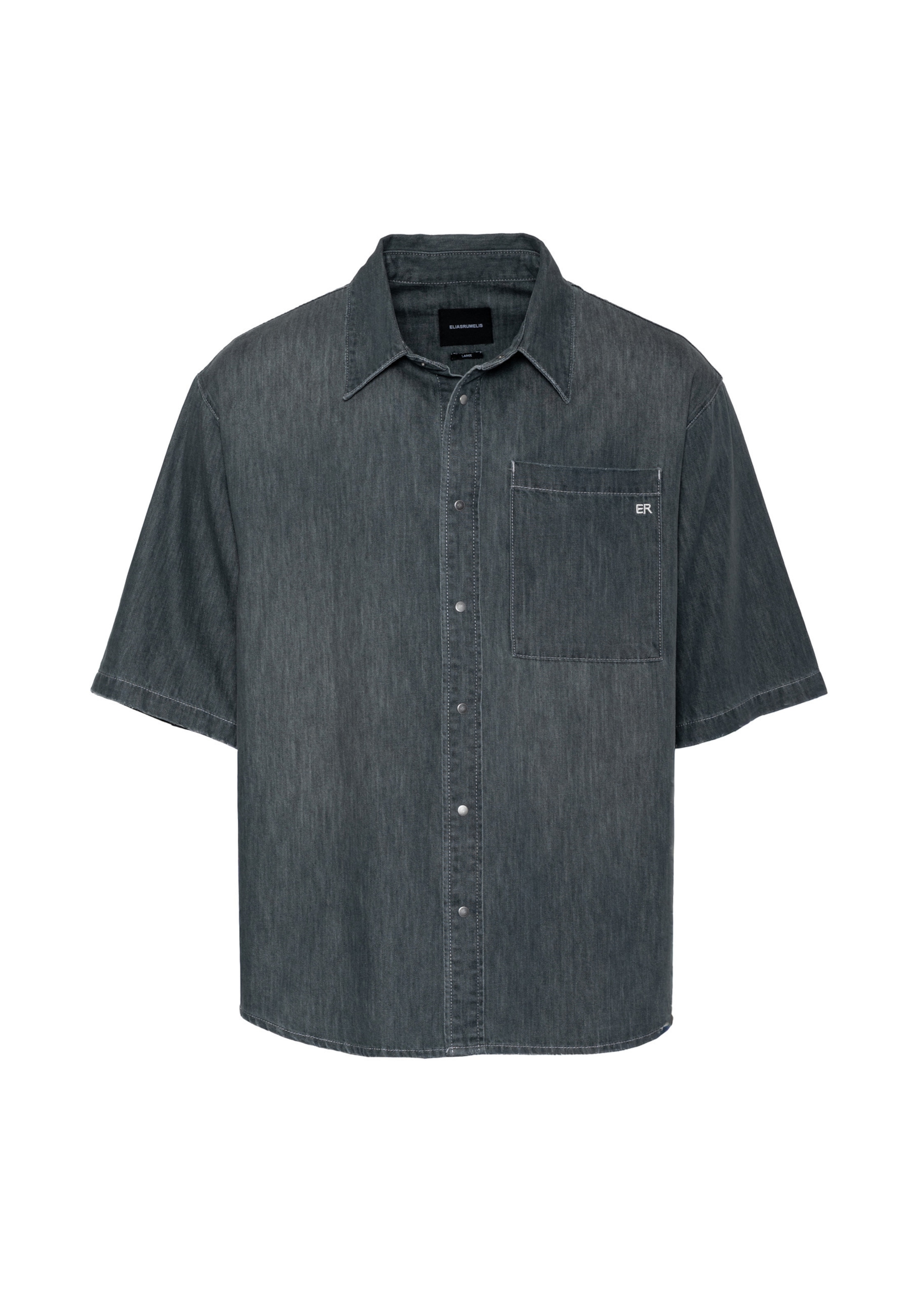 Elias Rumelis Chemise 'Rollins' en L en bleu chiné, Vue avec produit