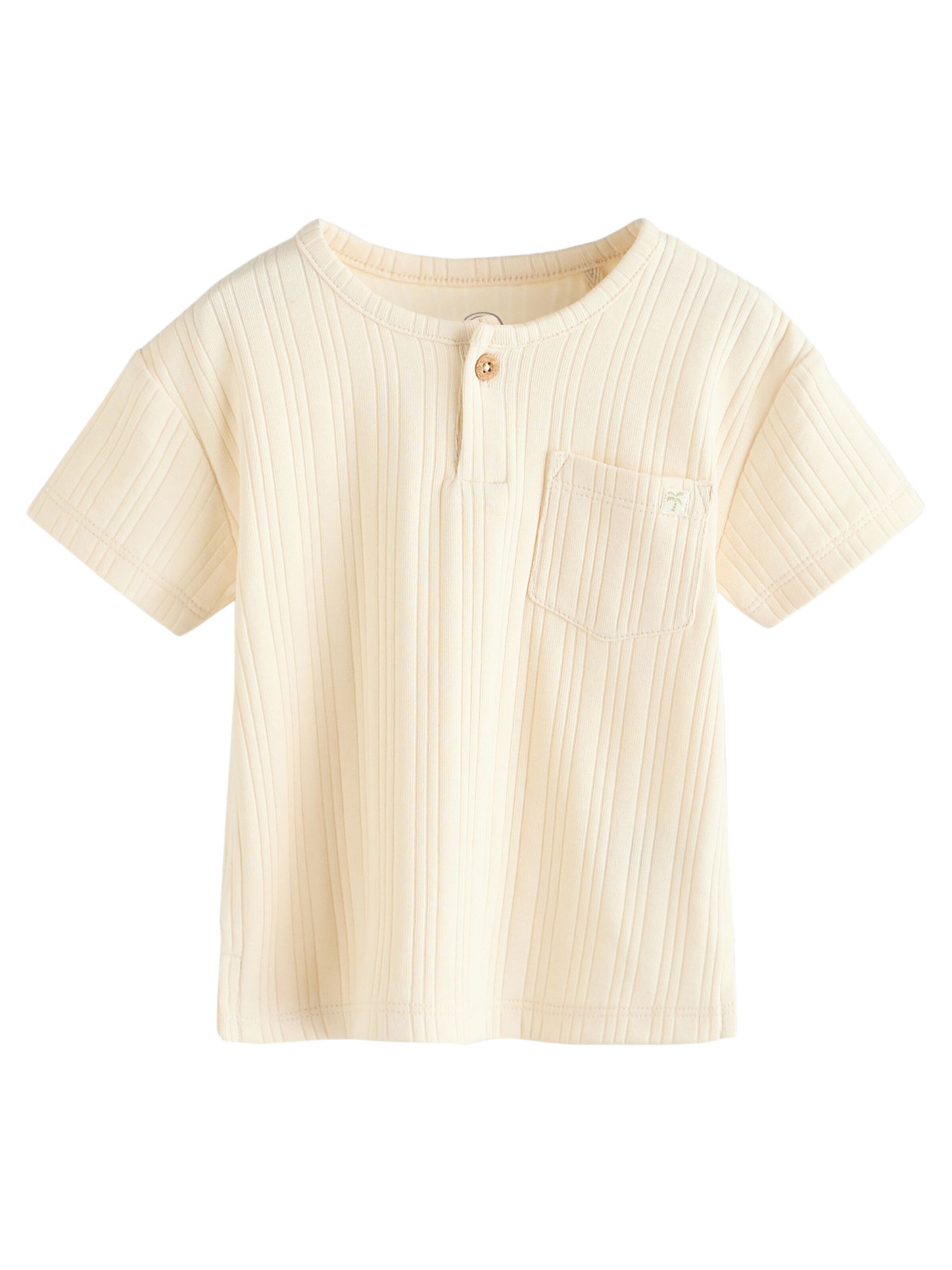 Next Μπλουζάκι σε μπεζ