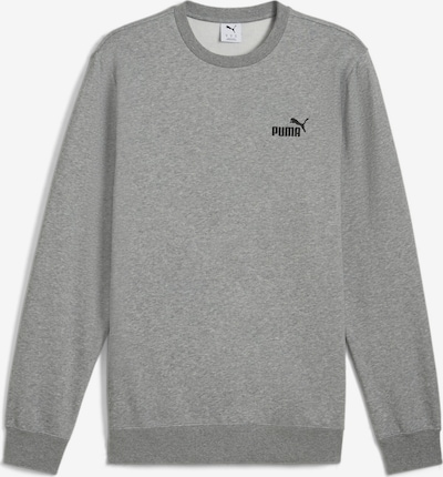 PUMA Sportska sweater majica 'Essentials No. 1' u siva melange, Pregled proizvoda
