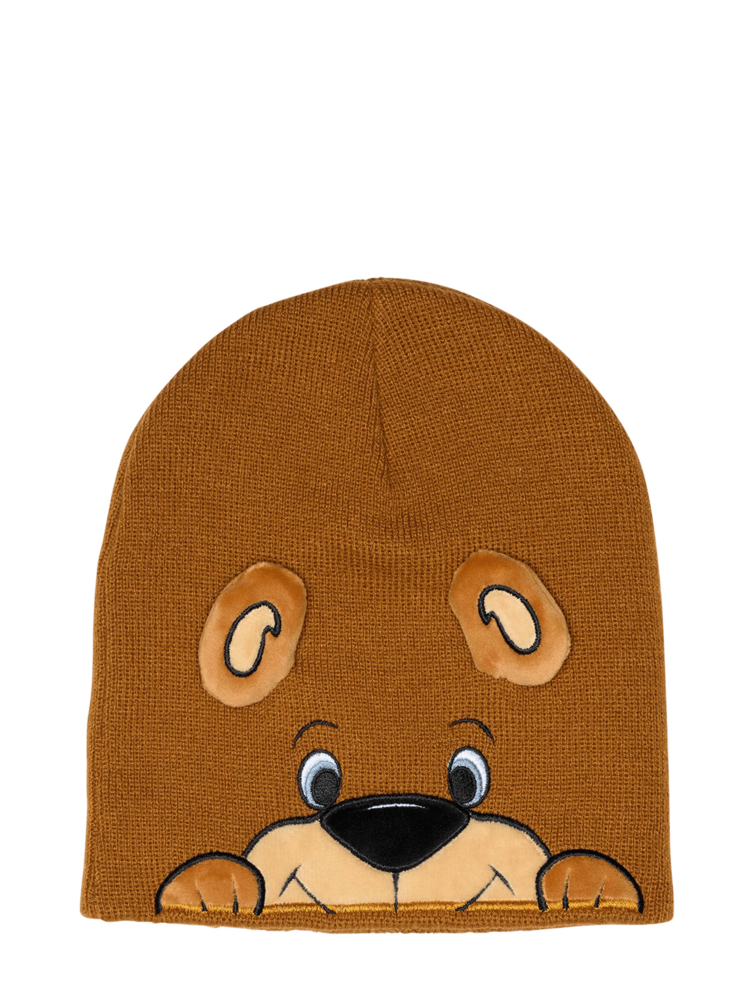 FC BAYERN MÜNCHEN Sportmütze in Braun: Vorderseite