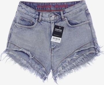 HUGO Shorts in S in Blue: front