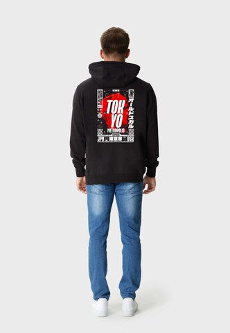 Oldskull Sweatshirt 'ASIAN METROPOLIS SKULL GRAPHIC' in Black