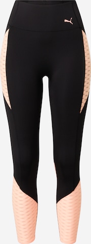 Skinny Pantalon de sport 'Forever' PUMA en noir : devant