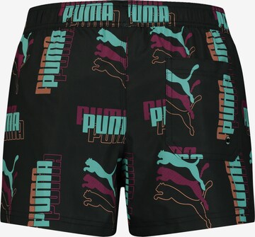 PUMA Sportunterhose in Schwarz