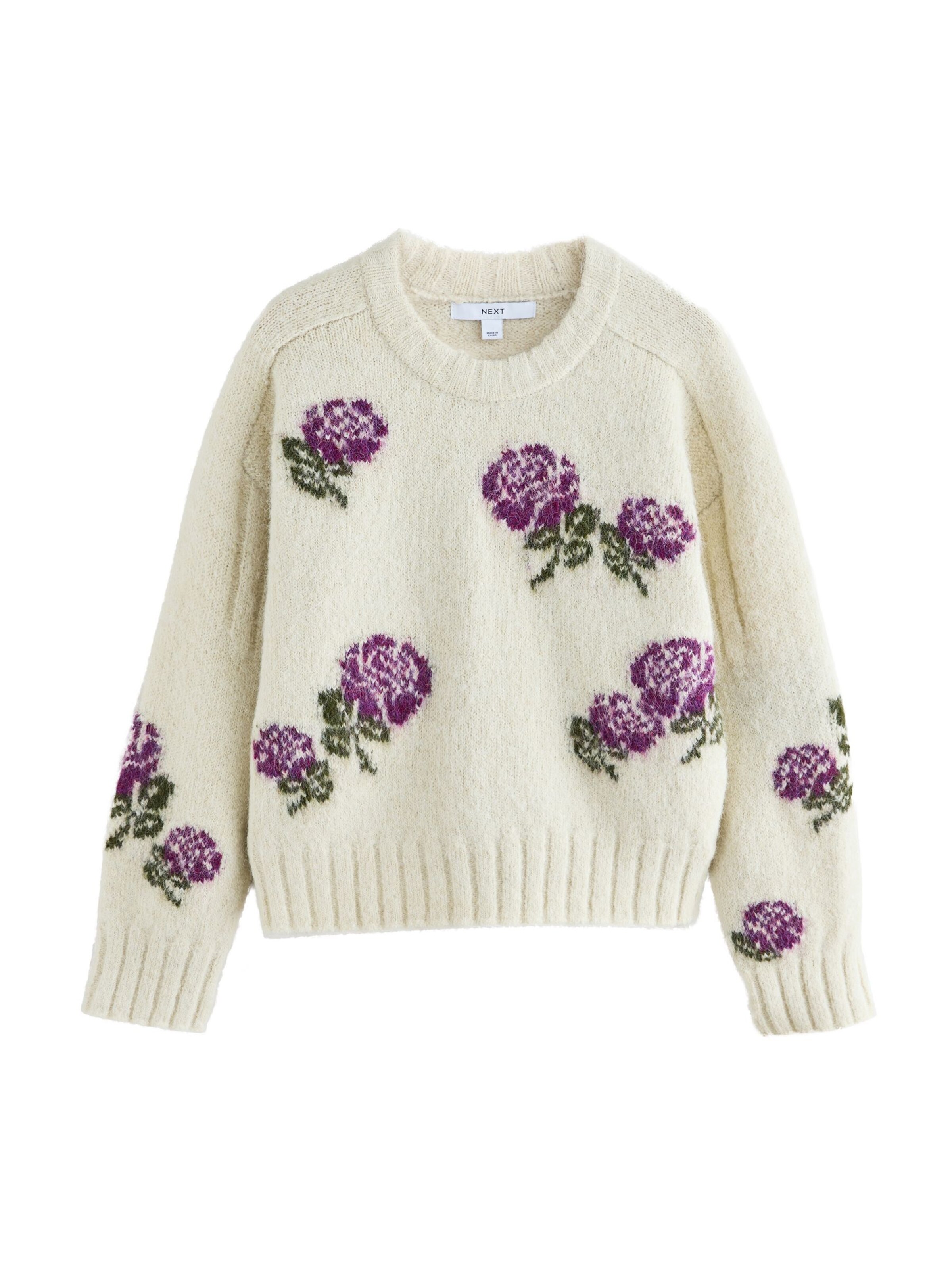 Next Pullover in Beige: Vorderseite