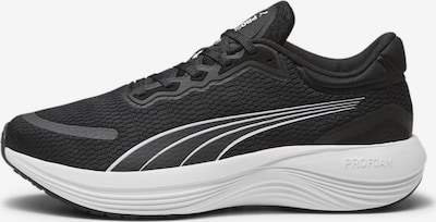 PUMA حذاء للركض 'Scend Pro' بـ أسود / أبيض, عرض المنتج