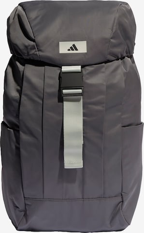 Sac à dos de sport ADIDAS PERFORMANCE en gris : devant