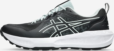 ASICS Juoksukengät 'GEL-SONOMA 8' värissä laivastonsininen / vaaleansininen, Tuotenäkymä