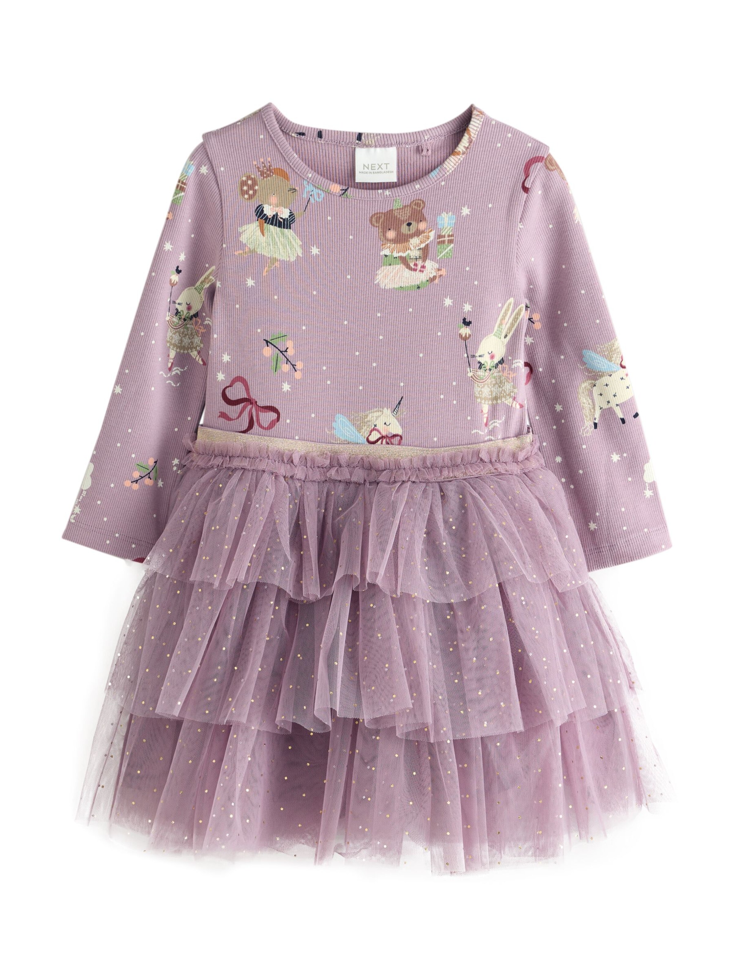 Next Dress in Purple: front