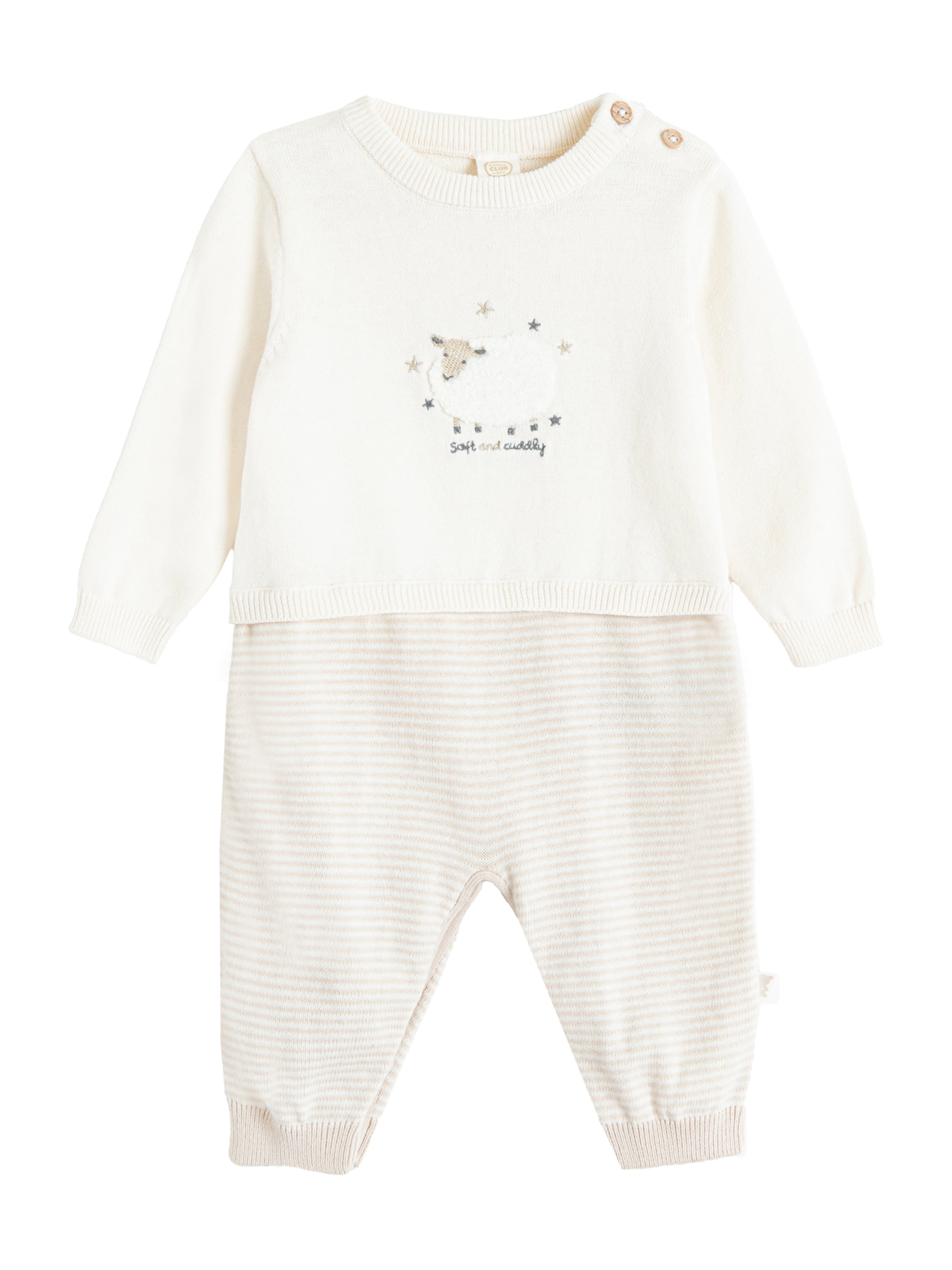 Cool Club Üleriided, värv beež: eest vaates