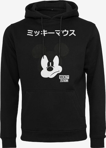 Mister Tee Collegepaita 'Mickey Japanese' värissä musta: edessä