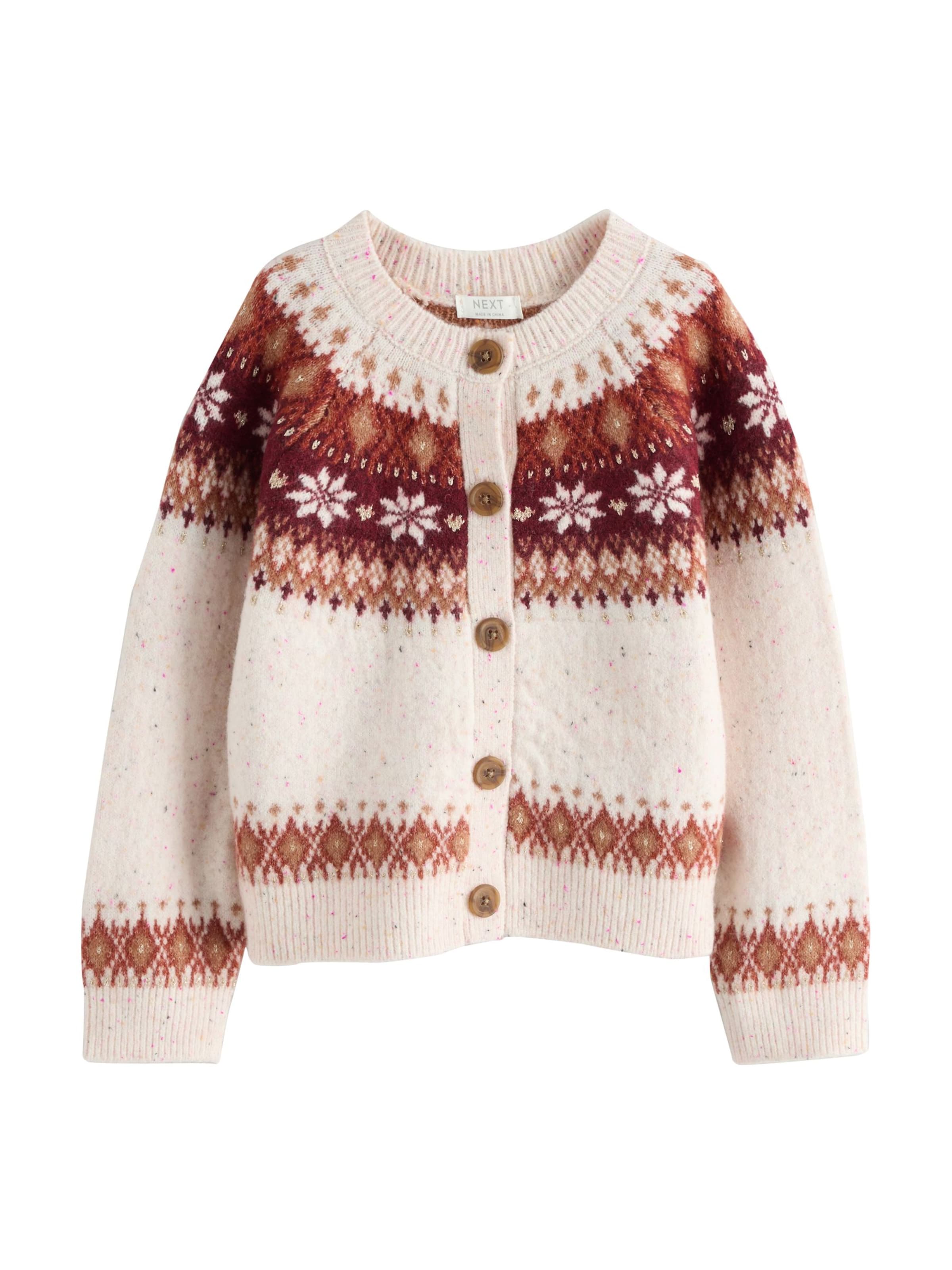Next Knit cardigan in Beige: front