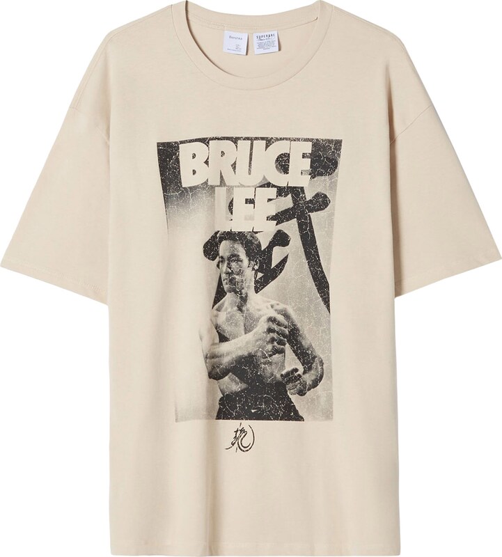 Bershka T-Shirt in Beige IV6203 Bershka T-Shirt in Beige IV6203