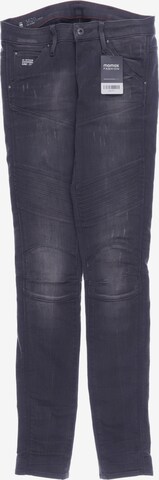 G-Star RAW Jeans 25 in Grau: predná strana