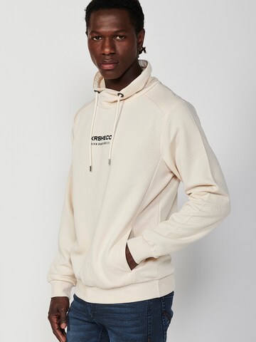 KOROSHI Sweatshirt in Beige