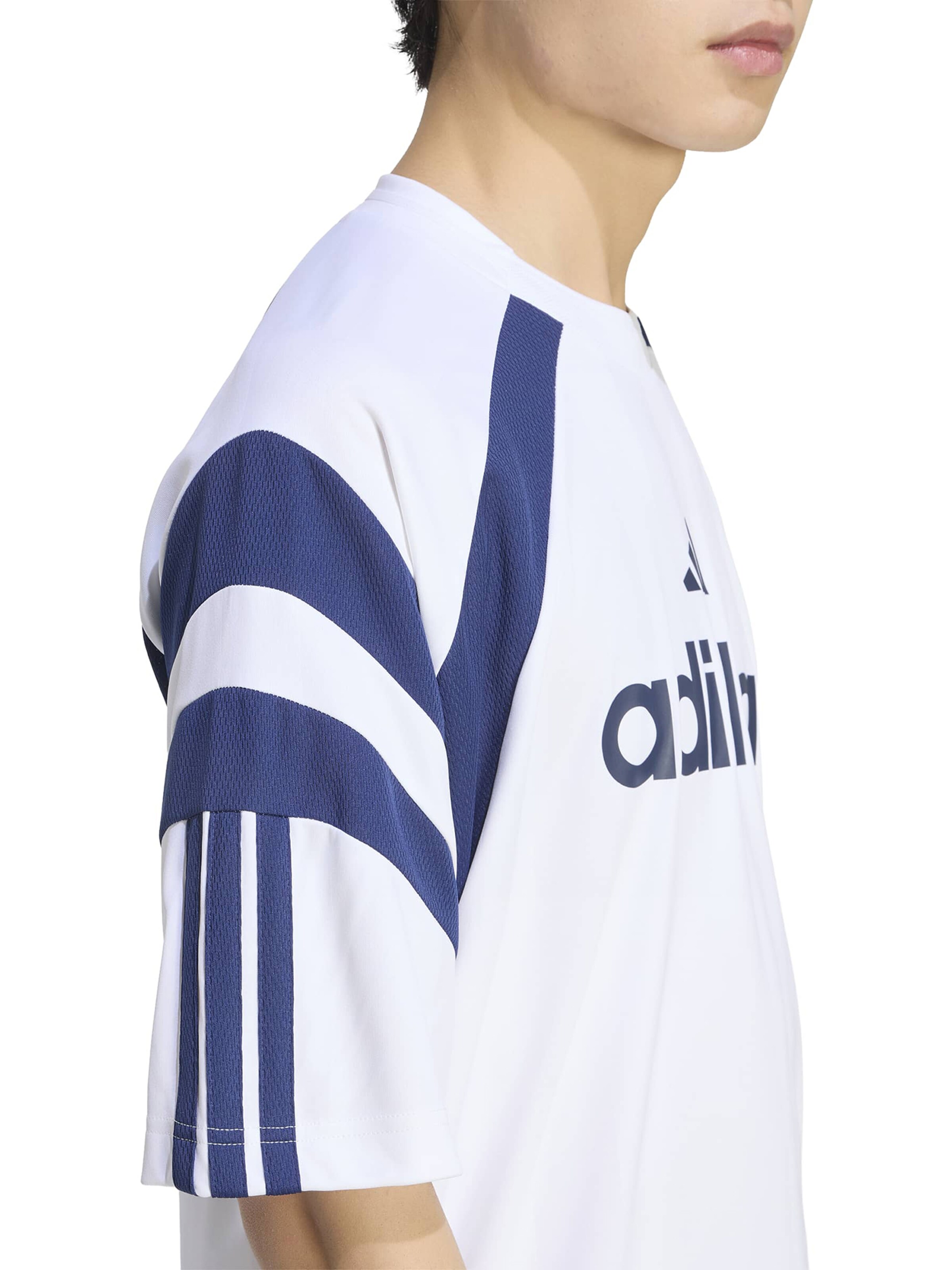 ADIDAS SPORTSWEAR Функционална тениска 'TIRO' в бяло