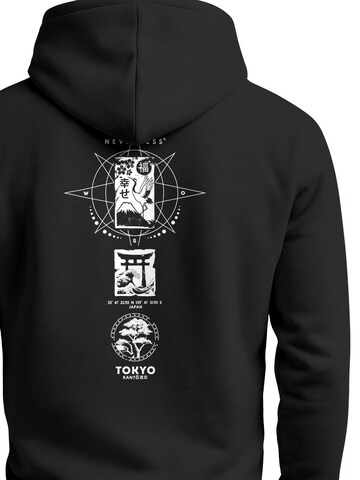 Neverless Sweatshirt 'Japan Kompass'‌‌‌‌‌‌‌‌‌‌ in Schwarz