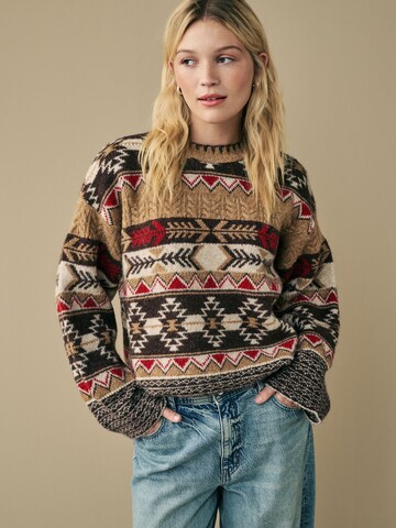 Next Pullover in Beige: Vorderseite