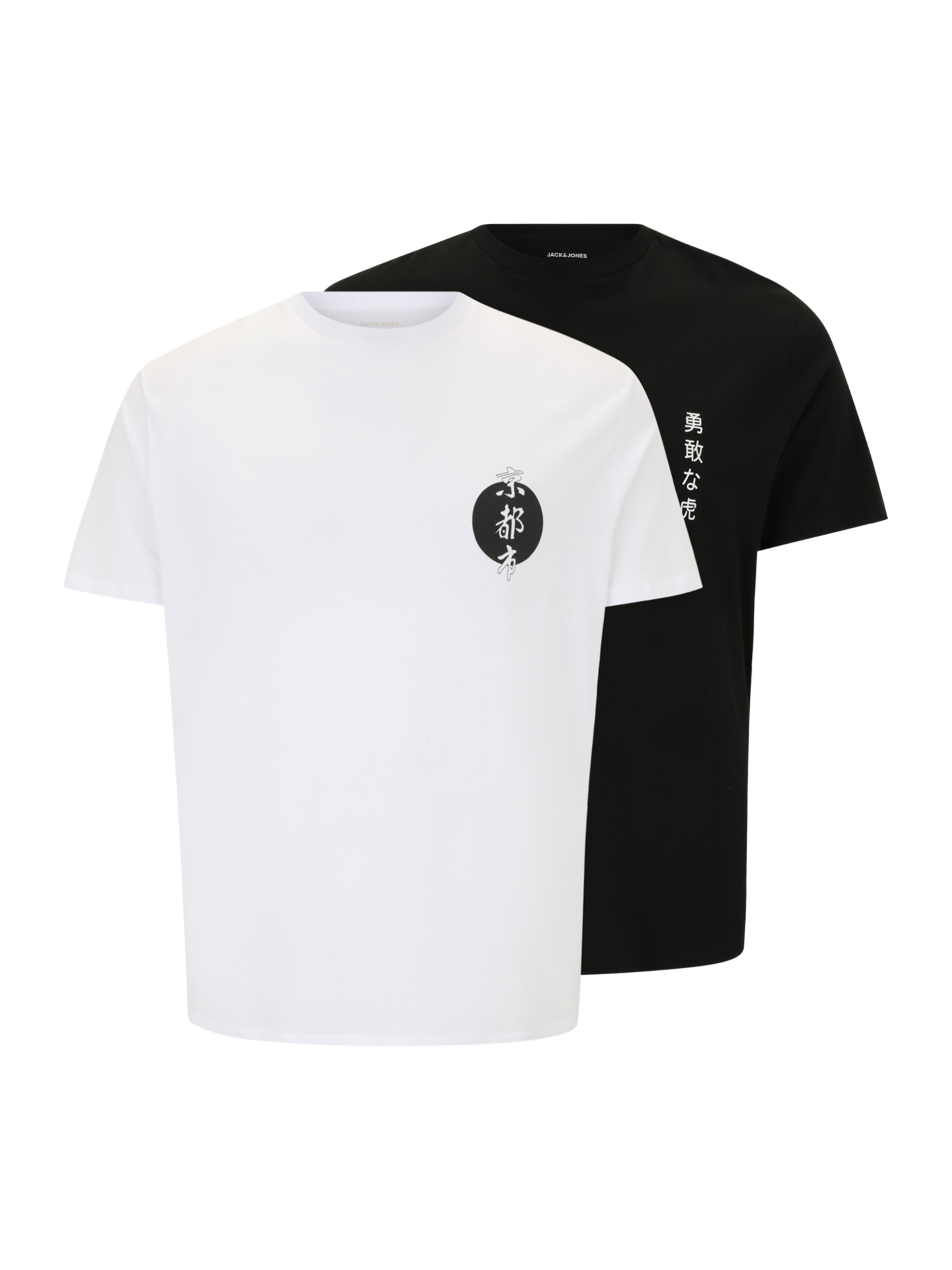 Jack & Jones Plus Μπλουζάκι 'JJTIGER' σε μαύρο: μπροστά
