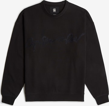 Sweat-shirt G-STAR en noir : devant