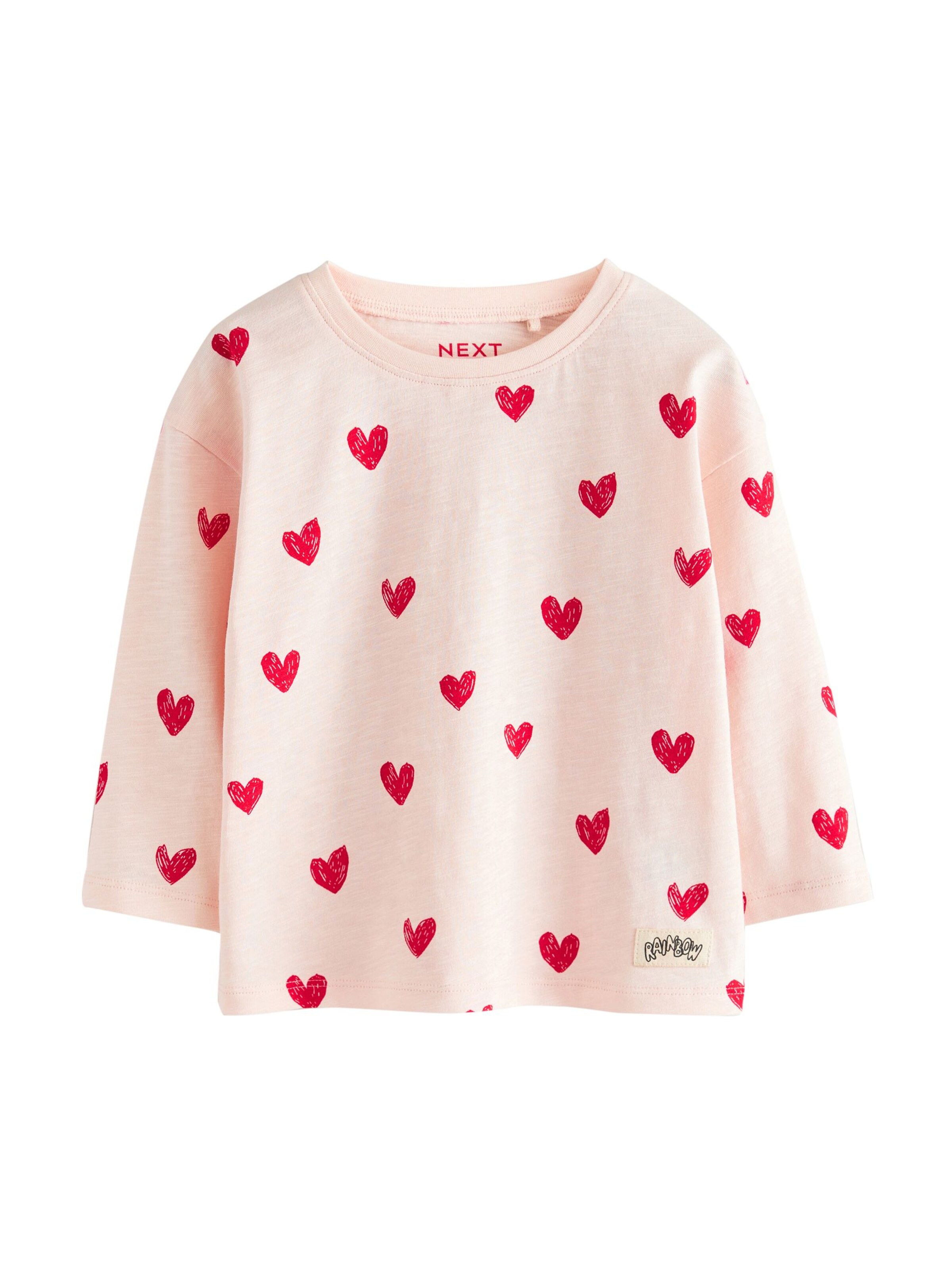 Next Тениска в синьо