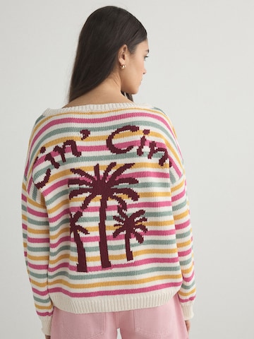 Pull-over Next en mélange de couleurs : devant