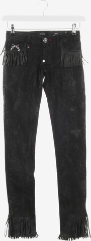 Philipp Plein Jeans 25 in Grau: Vorderseite