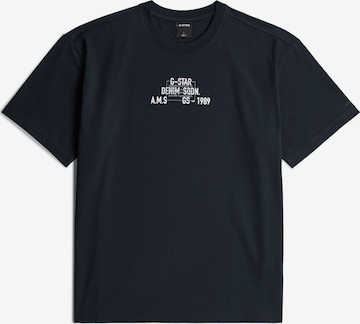 G-STAR T-Shirts - 'Multi Technique Relaxed' in Blau: Vorderseite