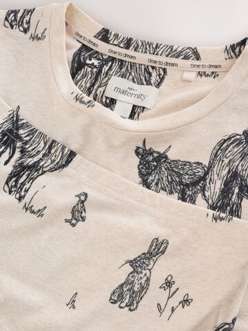 Next Пижама в Бежевый