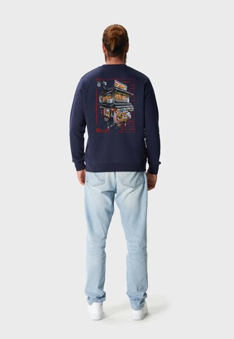 Oldskull Sweatshirt 'Asian Neo Tokyo Floating Izakaya Graphic' in Blau