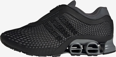 ADIDAS ORIGINALS Matalavartiset tennarit 'Megaride S2' värissä tummanharmaa / musta, Tuotenäkymä