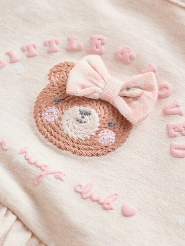 Next Dupačky/body – béžová