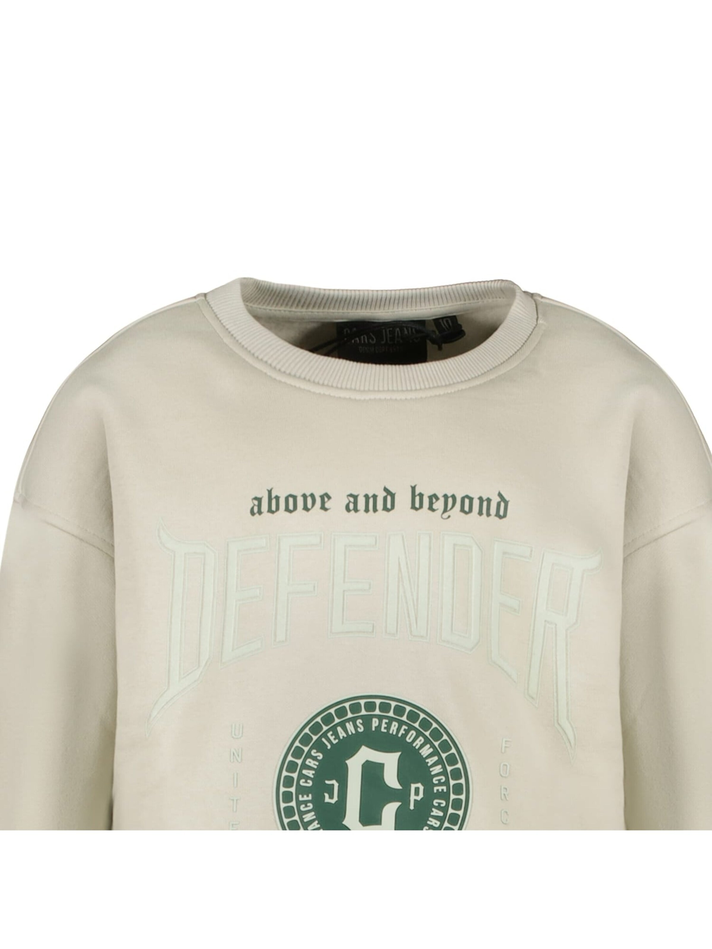 CARS Sweatshirt in Beige