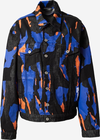 KARL LAGERFELD JEANS Overgangsjakke i royalblå / orange / sort / hvid, Produktvisning