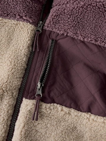 NAME IT Fleecejacke in Beige