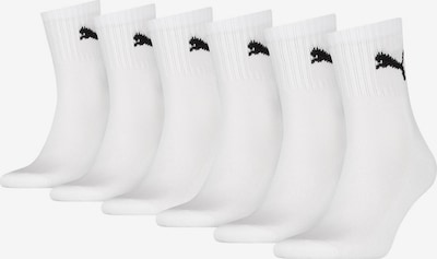 PUMA Chaussettes de sport en noir / blanc, Vue avec produit
