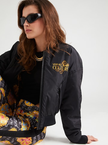 Versace Jeans Couture Jacke in Schwarz