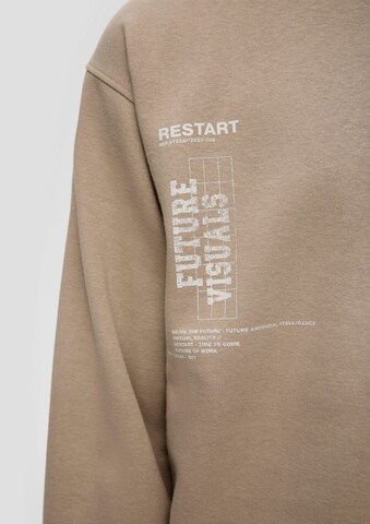 QS Sweatshirt in Beige