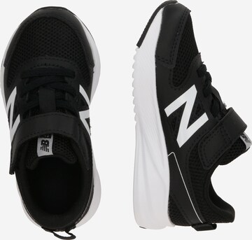 new balanceSportske cipele '570' - crna boja