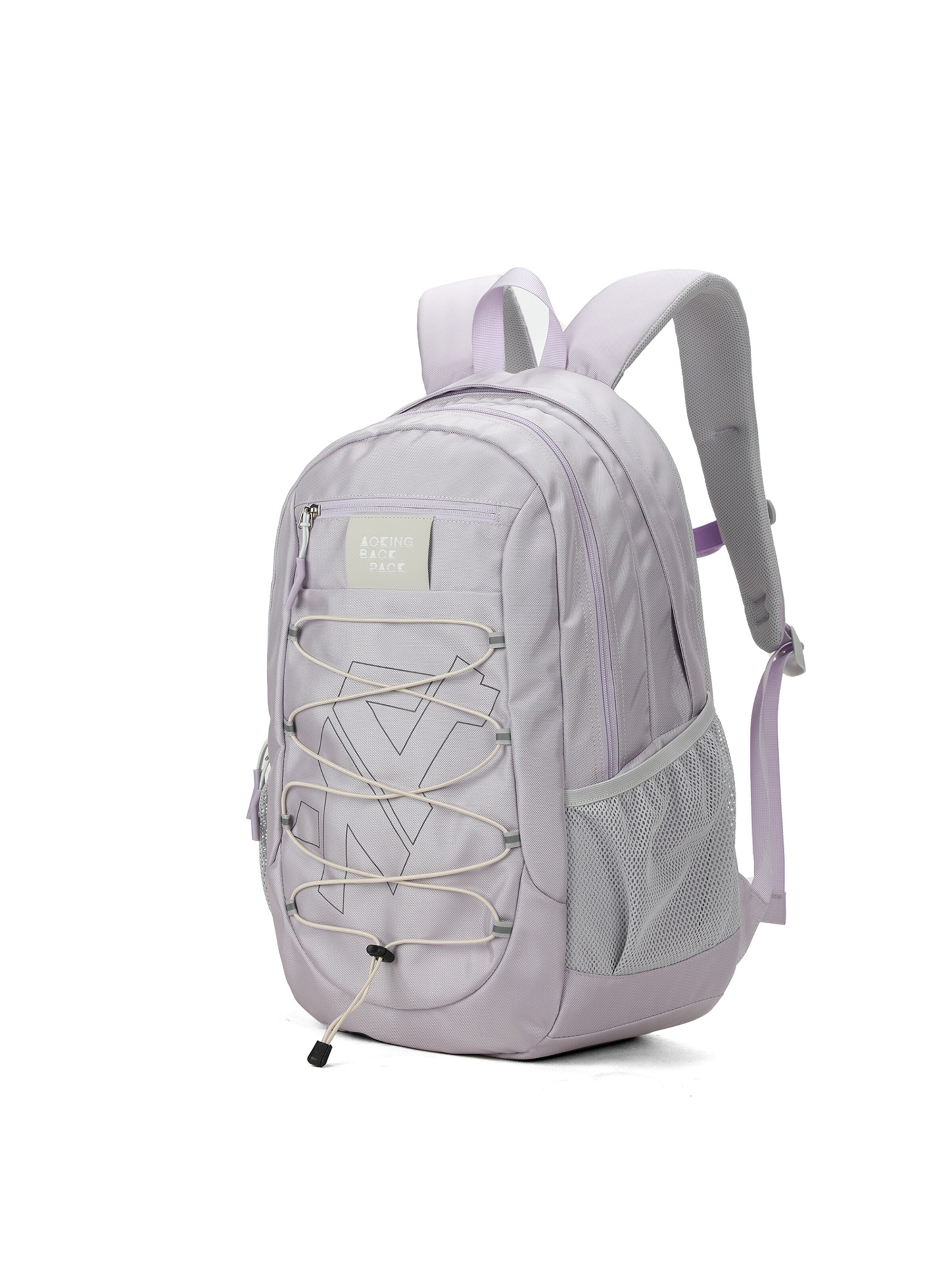 Aoking Rucksack in Lila: Vorderseite