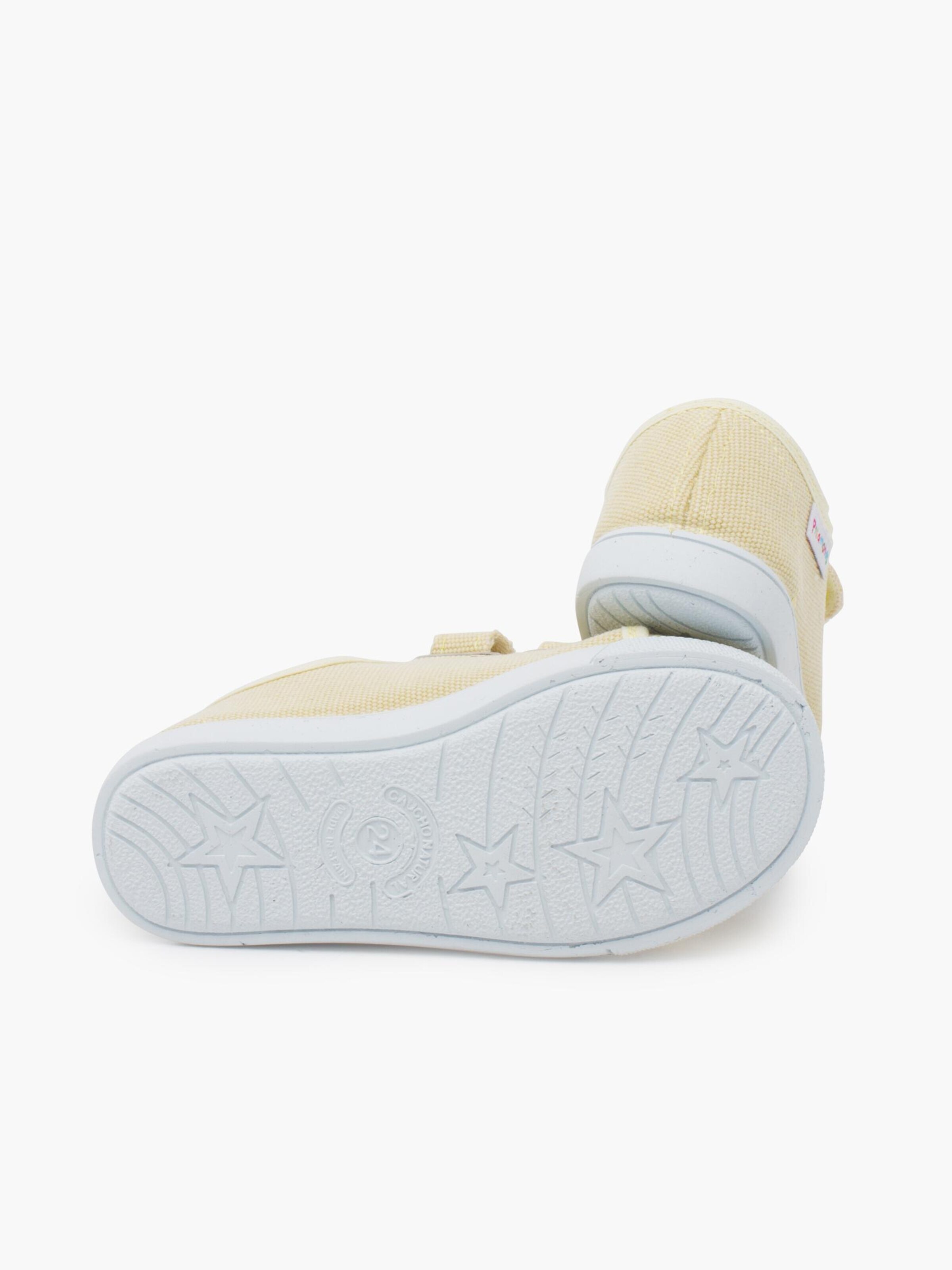 Pisamonas Sneakers in Yellow
