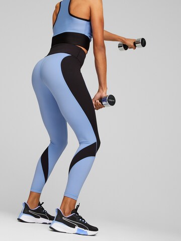 PUMA Skinny Sportbroek 'Eversculpt' in Lila