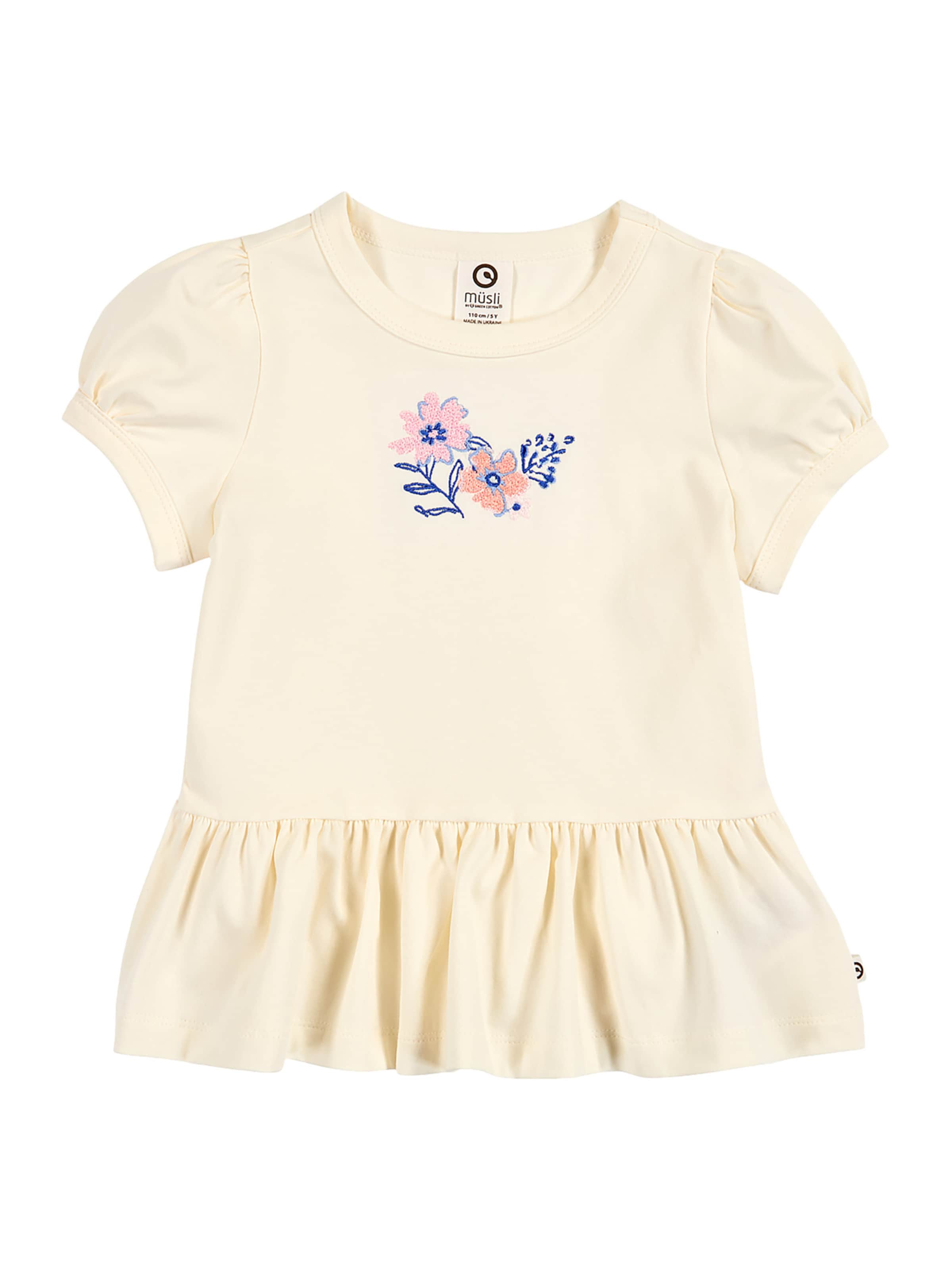 T-Shirt Müsli by GREEN COTTON en beige : devant